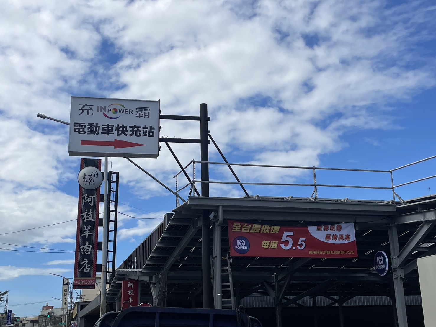 S__98983973_0